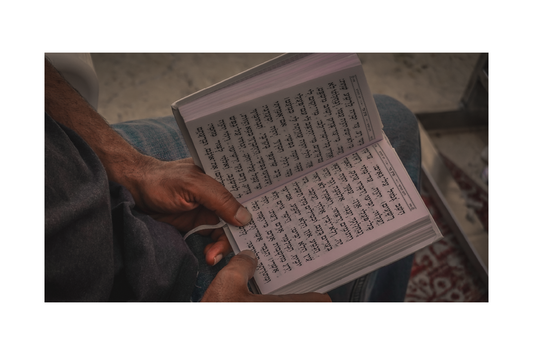 字裡心音 Words and Spirit