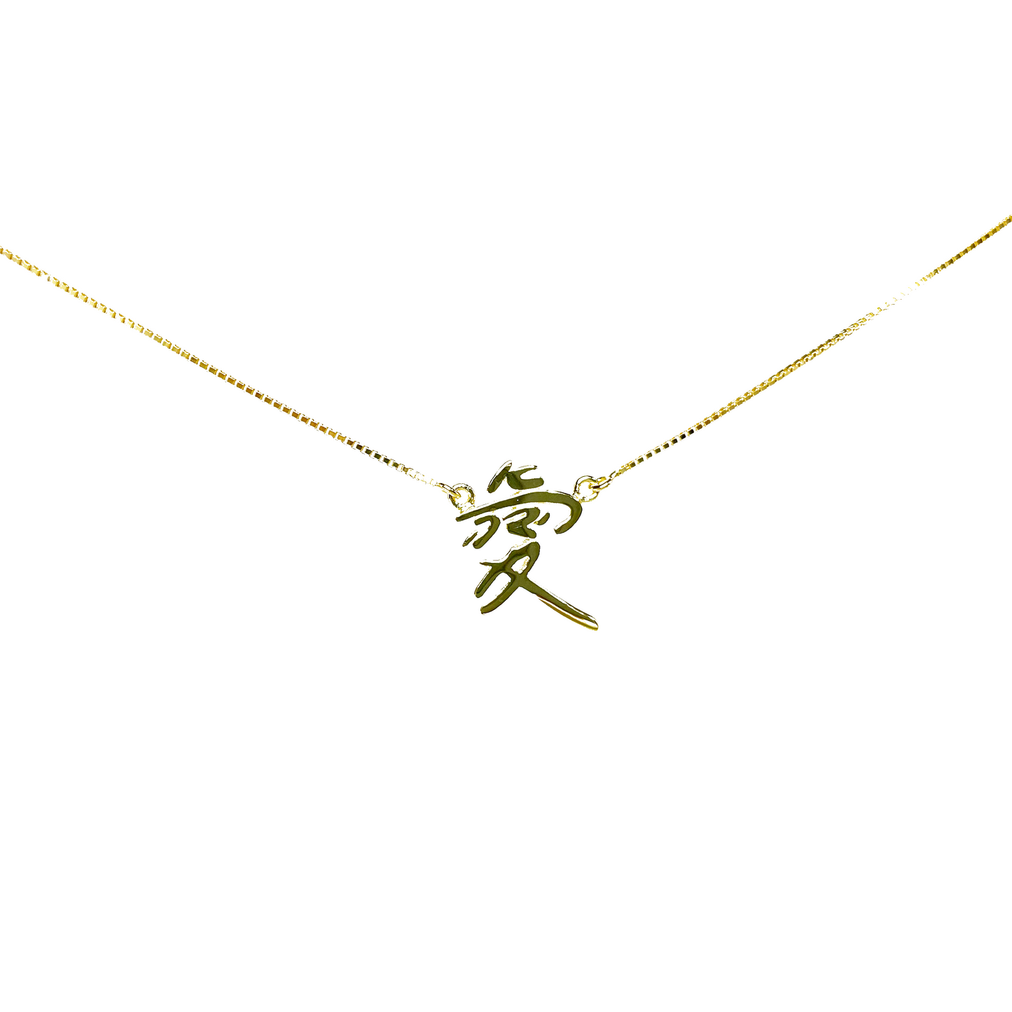 AHAVA Pendant Necklace