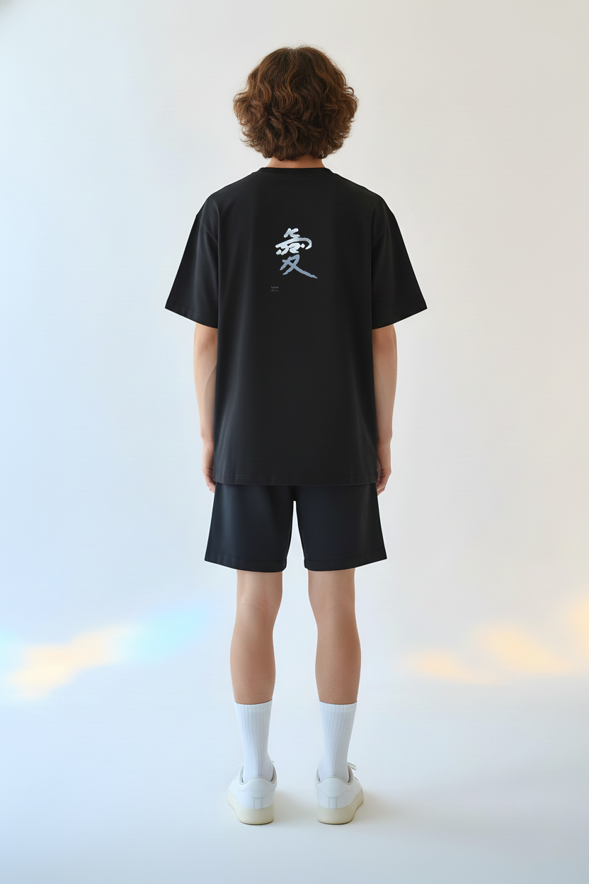 AHAVA Oversized Tee – Relaxed Unisex Fit