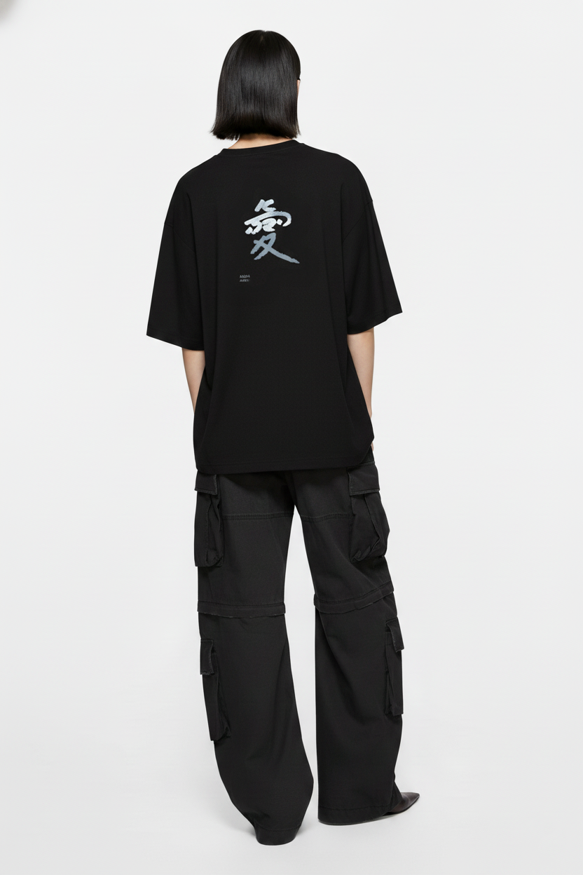 AHAVA Oversized Tee – Relaxed Unisex Fit