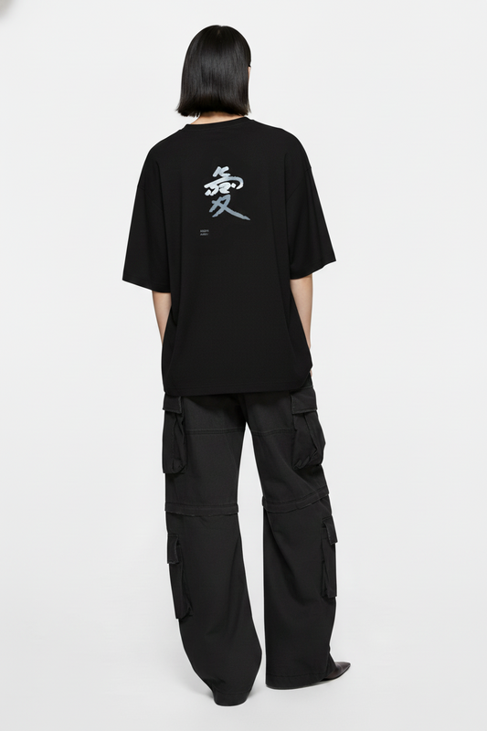 AHAVA Oversized Tee – Relaxed Unisex Fit