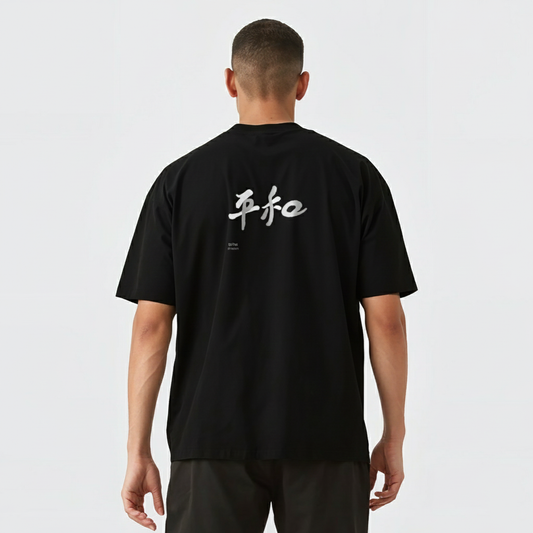 SHALOM Oversized Tee – Relaxed Unisex Fit